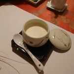 湯の郷 くれよん - 