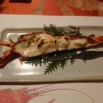 湯の郷 くれよん - 