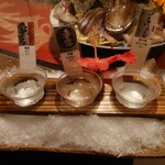 湯の郷 くれよん - 