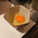 湯の郷 くれよん - 