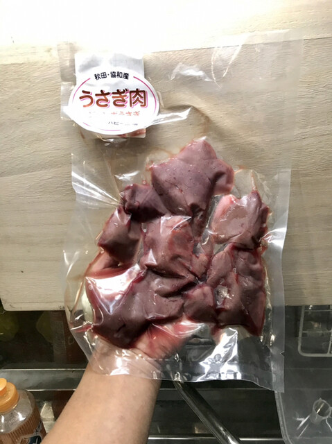 きっかわ（ハピー農場） - 峰吉川（肉料理）の写真