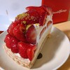 フルーツケーキファクトリー - 