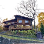 蔵王ペンション　木いちご - 