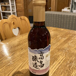 蔵王ペンション　木いちご - 