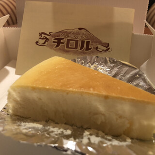 口コミ一覧 チーズケーキのチロル 盛岡駅ビルフェザン店 盛岡 洋菓子 その他 食べログ 口コミ一覧 チーズケーキのチロル 盛岡駅ビルフェザン店 盛岡 洋菓子 その他 食べログ