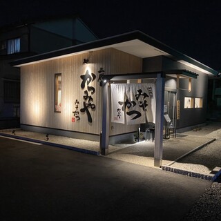 【親子二代で受け継がれるこだわりのお店】