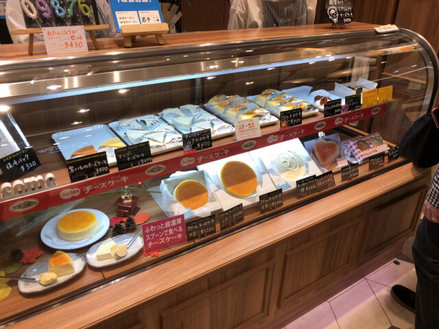 チーズケーキのチロル 盛岡駅ビルフェザン店 盛岡 洋菓子 その他 食べログ チーズケーキのチロル 盛岡駅ビルフェザン店 盛岡 洋菓子 その他 食べログ