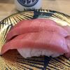 Kaitenzushi Toriton - 