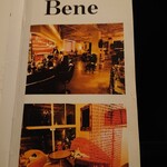 Ristorante Cafe Bene - メニュー