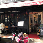 Yasaigaoishiidaininguronginguhausu - お店の前