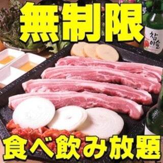 大人気コース いつでもok 無制限レギュラー飲放付 韓国サムギョプサル食べ放題コース 5000 クーポン利用で 4 000 円 税込 博多名物 もつ鍋 生馬刺 韓国サムギョプサル Hakata109 2 トクトク 中洲川端 もつ鍋 食べログ 大人気コース いつでもok 無制限レギュラー飲放付 韓国サムギョプサル食べ放題コース 5000 クーポン利用で 4 000 円 税込 博多名物 もつ鍋 生馬刺 韓国サムギョプサル Hakata109 2 トクトク 中洲川端 もつ鍋 食べログ