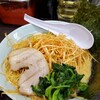 横浜家系ラーメン 魂心家 厚木インター店