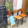 Mori cafe - 