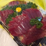 円谷魚店 - 料理写真: