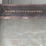 KAMIN COFFEE ROASTERS - 