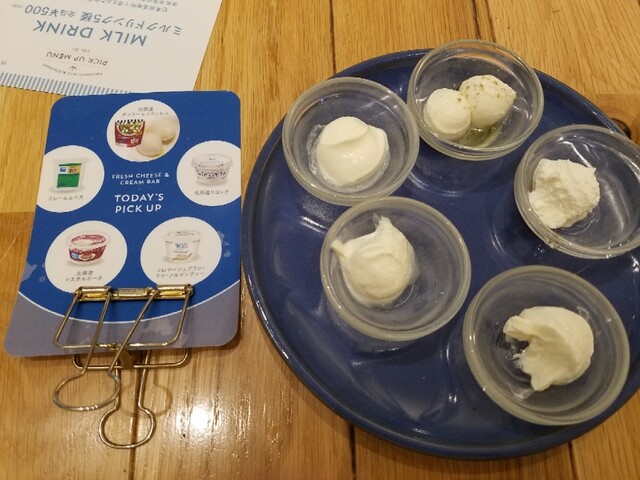 タカナシミルクレストラン Takanashi Milk Restaurant みなとみらい カフェ 食べログ タカナシミルクレストラン Takanashi Milk Restaurant みなとみらい カフェ 食べログ