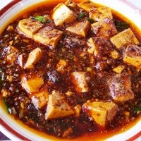 中国料理 彩雲 ホテルモントレ仙台 - マーボー豆腐