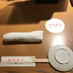 東京寿司 ITAMAE SUSHI - 