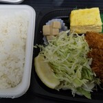 炭焼き弁当 たまご家 - 880円税込は予算オーバーだけど旨い♪