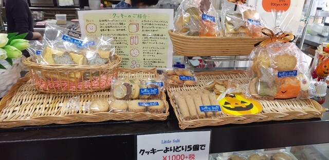 リトルソルト 大分 パン 食べログ リトルソルト 大分 パン 食べログ