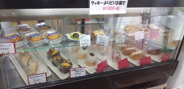 リトルソルト 大分 パン 食べログ リトルソルト 大分 パン 食べログ