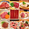 肉料理かなえ