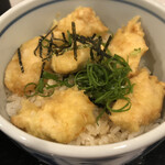 極浄うどん うだま - 