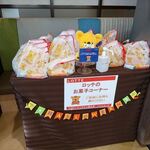Sharurotte - うれしいお土産のお菓子コーナー　2020.10