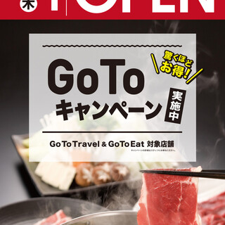 金沢駅でおすすめの美味しいしゃぶしゃぶをご紹介 食べログ 金沢駅でおすすめの美味しいしゃぶしゃぶをご紹介 食べログ