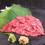 Special wagyu beef sashimi