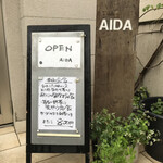 AIDA 三条通り店 - 