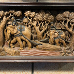 タイ料理 クゥンクワン - 