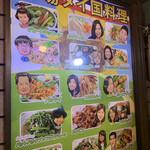 タイ料理 クゥンクワン - 