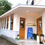 Girouette Cafe - 