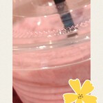 食事処 なんなり - 