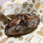 パンやきどころ RIKI - いよかんレザン ¥180+税