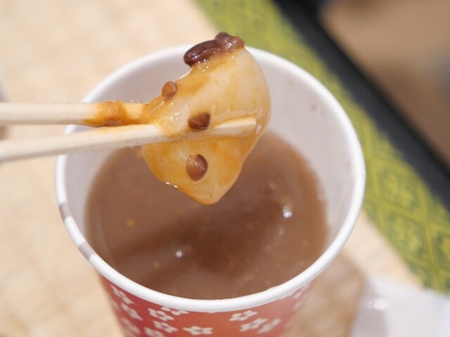 桔梗信玄堂 談合坂店 梁川 甘味処 食べログ
