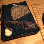 だいだらぼっち - 