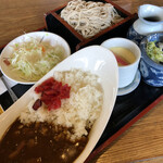 そば紋 - カレーライス定食 880円