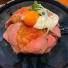 神田の肉バルRUMP CAP - ローストビーフ丼