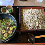 Touge Chaya - 