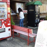 Stamina本舗 Kaya - 　　　　　　　店頭