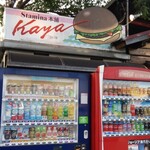 Stamina本舗 Kaya - 　　　　　　　看板