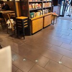 スターバックス コーヒー - 