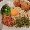 麺屋 甲武信