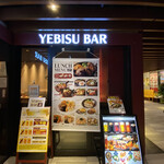 YEBISU BAR - 