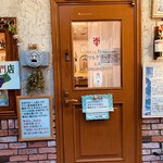 ワインレストラン ラ・マルゲリータ - 