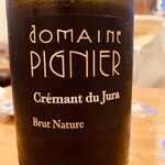 ワインレストラン ラ・マルゲリータ - 