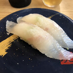 寿司虎 - 活〆ひらめ塩レモン