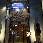 銀座うかい亭 - 